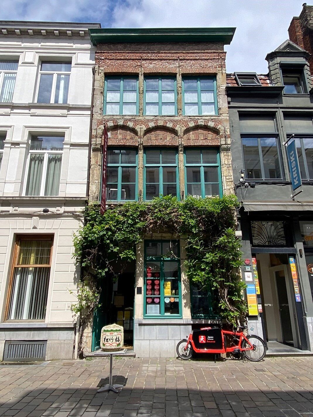 Unieke stadswoning in het hart van Gent met zonnig terras